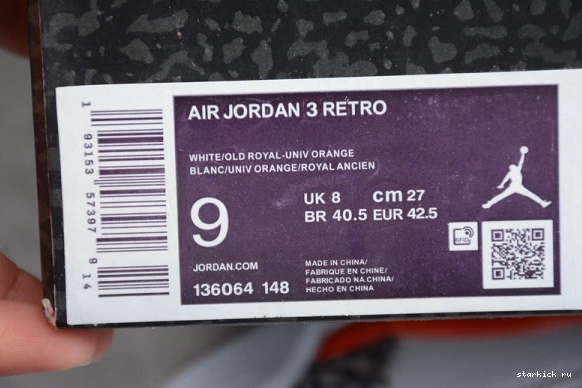 Retro 136064-148 136064-148 AIR 3 Knicks Jordan 0418